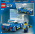 Фото #19 товара Конструктор LEGO Машина полиции City.