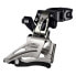 Фото #1 товара Переключатель передний велосипедный Shimano XTR FD-M9025 11x2s Direct Down Swing