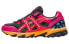 ANDERSSON BELL x Asics Gel-Sonoma 15-50 1201A852-700 Trail Sneakers