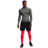 Фото #5 товара UNDER ARMOUR HeatGear Armour Comp Mock long sleeve T-shirt