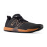 Фото #1 товара Кроссовки New Balance Minimus Tr Trainer