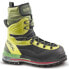 Фото #2 товара BOREAL G1 Lite mountaineering boots