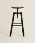 Фото #4 товара Wood and metal high swivel stool