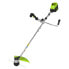 Multi-function brushcutter Greenworks GD60BCB 60 V Ø 40 cm