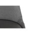 Фото #5 товара Обеденный стул DKD Home Decor полиэстер Темно-серый Дуб (48 x 44 x 84 cm)