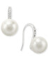 ფოტო #1 პროდუქტის Silver-Tone Imitation Pearl and Pavé Drop Earrings, Created for Macy's
