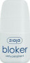 Фото #1 товара Ziaja Bloker Dezodorant antyperspirant roll-on 60ml