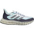 ADIDAS 4DFWD 2 running shoes