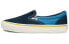 Кроссовки Vans Vault OG Slip-On Lx VN0A45JKXDW