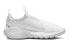 Nike Flex Runner 2 GS DJ6038-100 Running Shoes