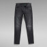 Фото #3 товара G-STAR Revend Fwd Skinny jeans