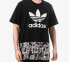 Adidas Originals T-Shirt DN8033