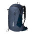 Фото #1 товара JACK WOLFSKIN Prelight Vent 25L backpack