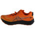 Фото #2 товара Asics Fujispeed 2 M 1011B699-800 running shoes