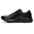 ASICS Gel-Contend SL Trainers