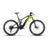 FANTIC XTF 1.5 29´´ Carbon MTB electric bike