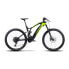 Фото #2 товара FANTIC XTF 1.5 29´´ Carbon MTB electric bike