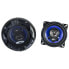 Фото #2 товара PNI HIFI400 80W Coaxial Speakers