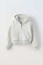 Фото #17 товара Толстовка ZARA для девочек Zip-up hoodie