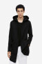 Фото #1 товара Long Hooded Cardigan