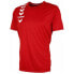 Фото #1 товара HUMMEL Essential short sleeve T-shirt