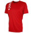 HUMMEL Essential short sleeve T-shirt