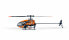 Фото #6 товара Amewi AFX4 - Helicopter - 14 yr(s) - 350 mAh - 51 g