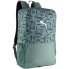 Фото #1 товара Backpack Puma Beta 79511 05