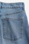 Фото #6 товара Джинсы H&M Свободные высокие джинсы до щиколотки