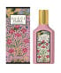 Фото #1 товара Gucci Flora Gorgeous Gardenia Eau de Parfum