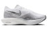 Nike ZoomX Vaporfly Next 3 2 DV4130-100 Performance Sneakers