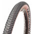 Фото #1 товара Покрышка велосипедная MSC Dragster 2C XC Epic Shield 120 TPI Tubeless 29´´ x 2.10 MTB Tyre
