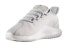 Adidas Originals Tubular Shadow BY3570 Sneakers