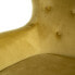 Фото #7 товара Кресло 75 x 83 x 103 cm Синтетическая ткань Деревянный Горчица