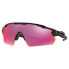 Фото #1 товара OAKLEY Radar EV Pitch Prizm Field Sunglasses