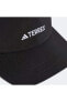 Trx R.Rdy Cap Unisex Şapka IN4641 Siyah