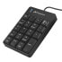 PHOENIX PHNUMERICALPADB Numeric Keyboard