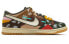 Фото #3 товара 【定制球鞋】 Nike Dunk Low Scrap "Archeo Brown" 野鹤制造 腰果花 做旧vibe 潮流 低帮 板鞋 男款 棕绿 / Кроссовки Nike Dunk Low DB0500-200