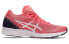 Asics Tarther RP 3 1012B292-700 Performance Sneakers