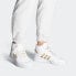 Adidas Originals Drop Step XL FW2040 Sneakers