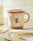 Фото #1 товара Children's floral stoneware cup