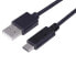 Фото #2 товара TREVI 901741805 1 m USB-C Cable