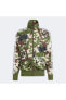 Originals Camo Fb Hf Tt Erkek Yeşil Ceket