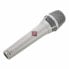 Фото #2 товара Микрофон Neumann KMS 104 Plus