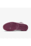 Air Jordan 1 Mid "berry Pink" (w) Kadın Spor Ayakkabı