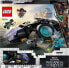 LEGO 76211 Marvel Shuris Sunbird, Black Panther Building Toy, Airship for Children, Wakanda Forever Set, Avengers Superhero Gift
