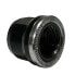 Фото #2 товара DEMA Shimano X12 12 mm side cap