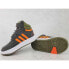 Adidas Hoops Mid 30 AC I