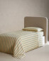 Фото #4 товара Striped print duvet cover