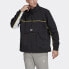 Adidas Originals FM2272 Trendy Clothing Jacket